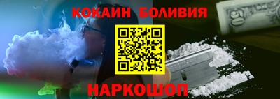 ГАЛЛЮЦИНОГЕННЫЕ ГРИБЫ Янаул
