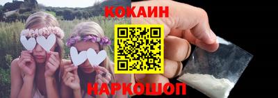ГАЛЛЮЦИНОГЕННЫЕ ГРИБЫ Янаул