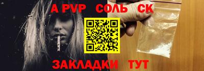ГАЛЛЮЦИНОГЕННЫЕ ГРИБЫ Янаул