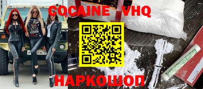 ГАЛЛЮЦИНОГЕННЫЕ ГРИБЫ Янаул