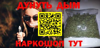 винт Шахты