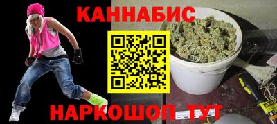 прущие грибы Шелехов
