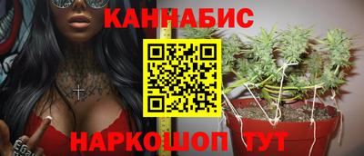 ГАЛЛЮЦИНОГЕННЫЕ ГРИБЫ Янаул