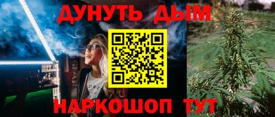 прущие грибы Шелехов