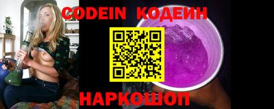 ГАЛЛЮЦИНОГЕННЫЕ ГРИБЫ Янаул