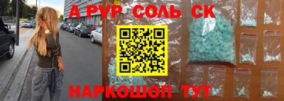 MESCALINE Ярославль