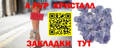 MESCALINE Ярославль