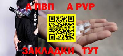 MESCALINE Ярославль