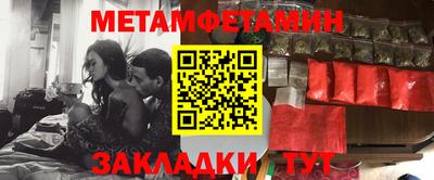 MESCALINE Ярославль