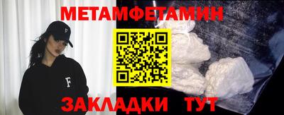 MESCALINE Ярославль