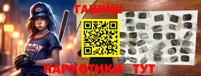 MESCALINE Ярославль
