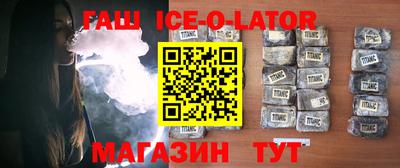 MESCALINE Ярославль