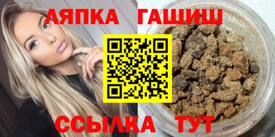 MESCALINE Ярославль