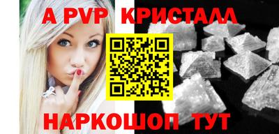 ГАЛЛЮЦИНОГЕННЫЕ ГРИБЫ Янаул