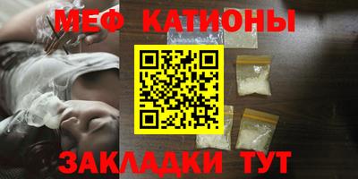 ГАЛЛЮЦИНОГЕННЫЕ ГРИБЫ Янаул