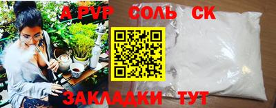 ГАЛЛЮЦИНОГЕННЫЕ ГРИБЫ Янаул