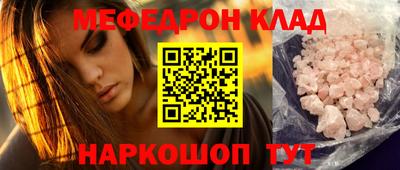 ГАЛЛЮЦИНОГЕННЫЕ ГРИБЫ Янаул
