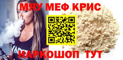 ГАЛЛЮЦИНОГЕННЫЕ ГРИБЫ Янаул